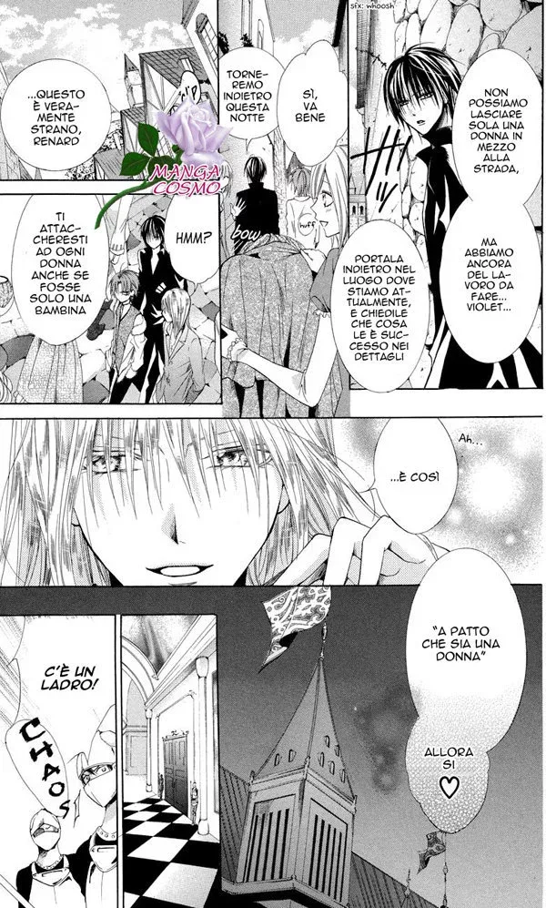 Himejimi to Sanbiki no Kemono Chapter 7 page 9