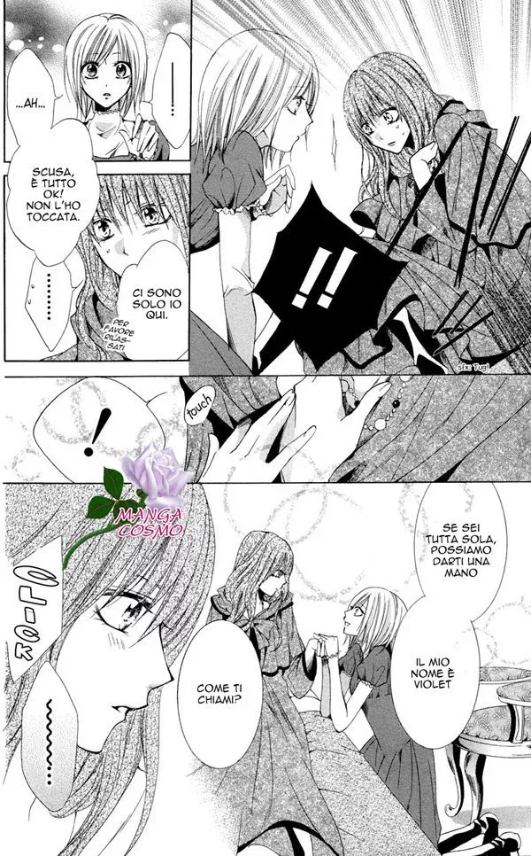 Himejimi to Sanbiki no Kemono Chapter 7 page 16