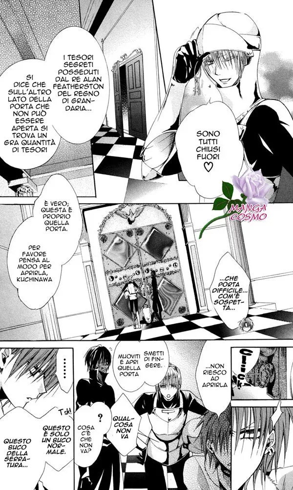 Himejimi to Sanbiki no Kemono Chapter 7 page 12