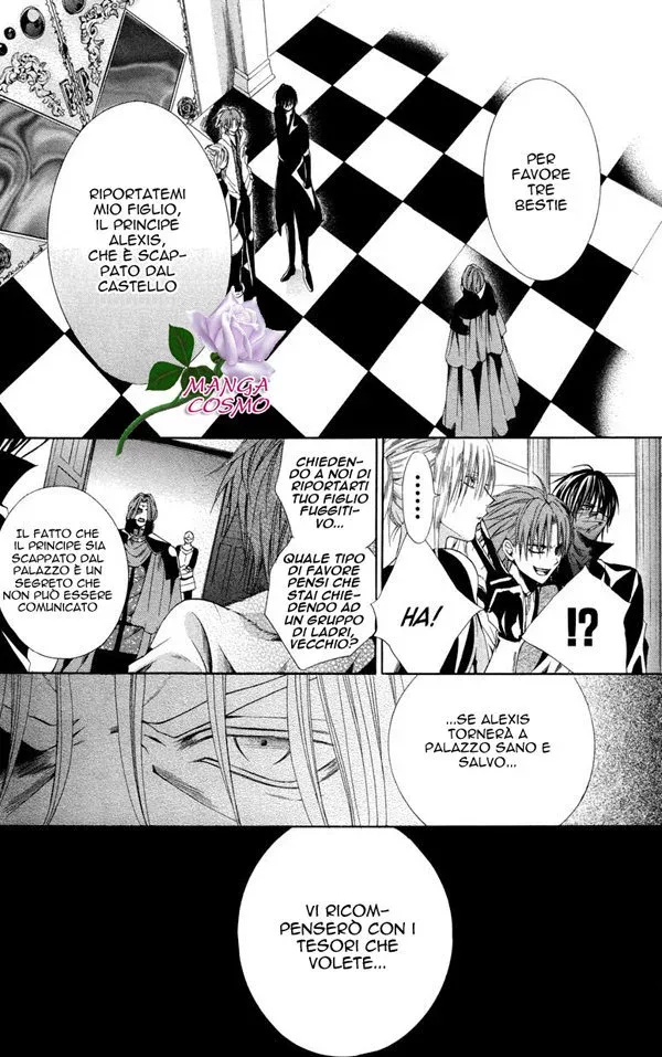 Himejimi to Sanbiki no Kemono Chapter 7 page 14