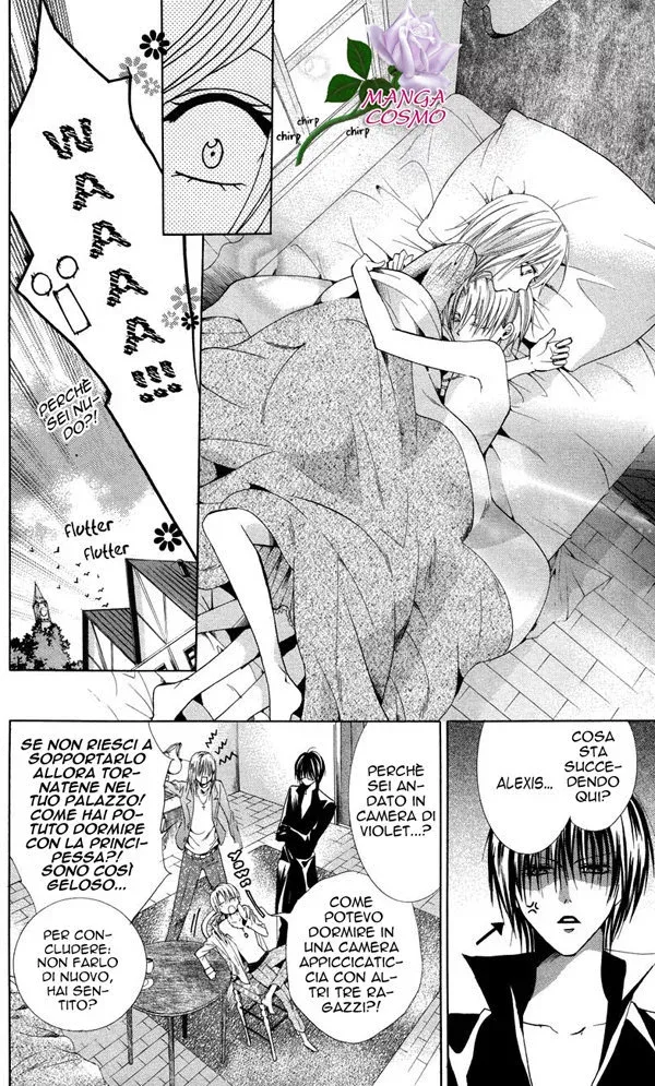 Himejimi to Sanbiki no Kemono Chapter 7 page 22