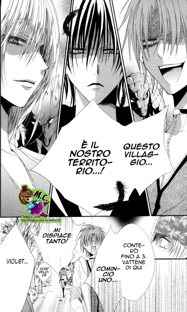 Himejimi to Sanbiki no Kemono Chapter 0 page 126