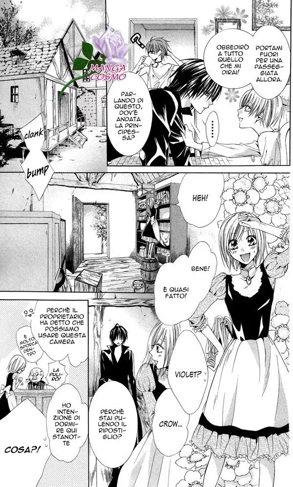 Himejimi to Sanbiki no Kemono Chapter 7 page 23