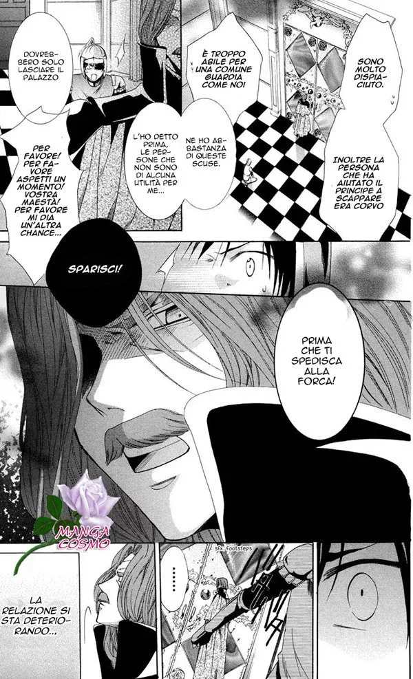 Himejimi to Sanbiki no Kemono Chapter 7 page 35