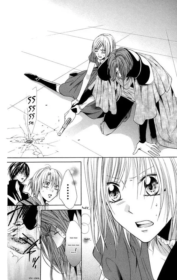 Himejimi to Sanbiki no Kemono Chapter 7 page 48
