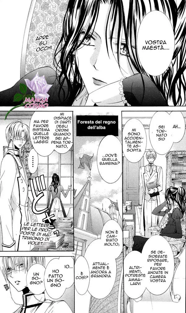Himejimi to Sanbiki no Kemono Chapter 7 page 57