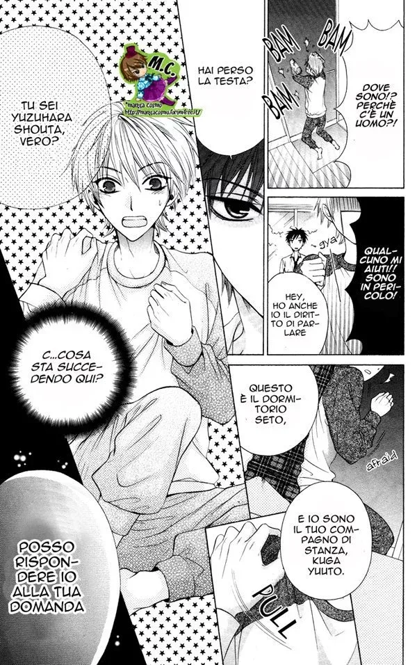 Danshi-ing Girl! Chapter 1 page 14