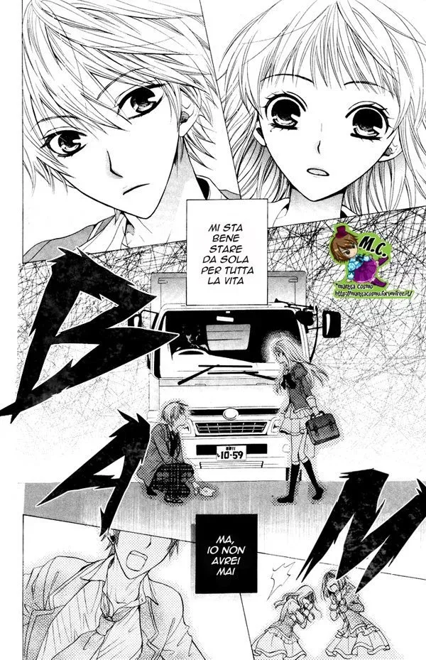 Danshi-ing Girl! Chapter 1 page 11