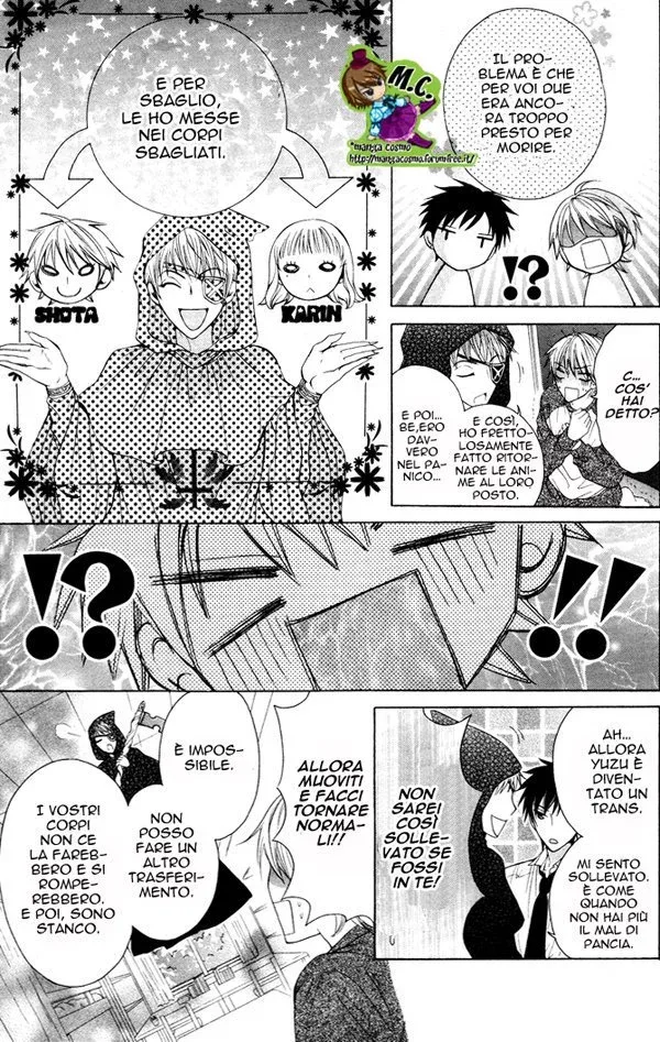 Danshi-ing Girl! Chapter 1 page 16