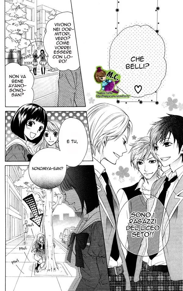 Danshi-ing Girl! Chapter 1 page 9