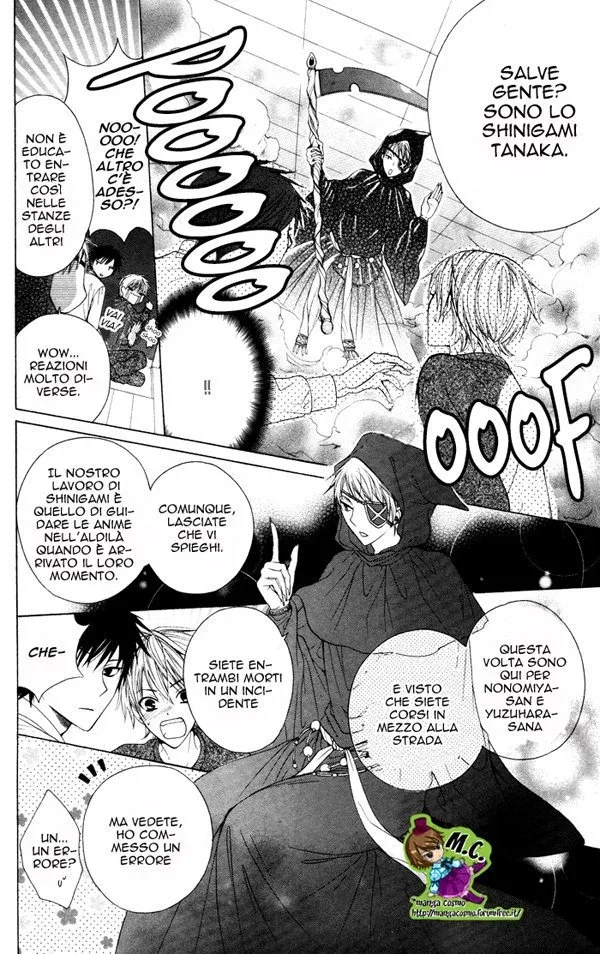 Danshi-ing Girl! Chapter 1 page 15
