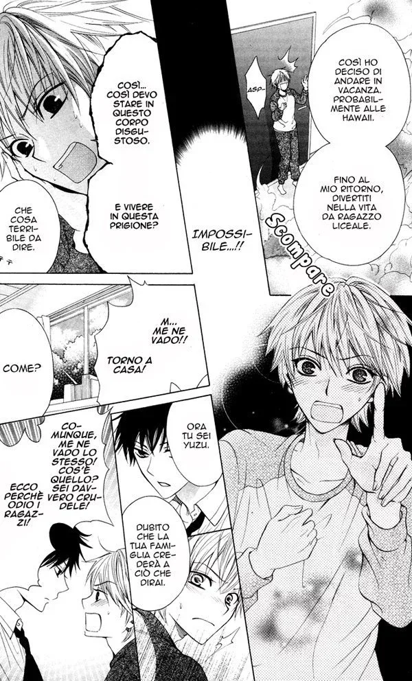 Danshi-ing Girl! Chapter 1 page 17