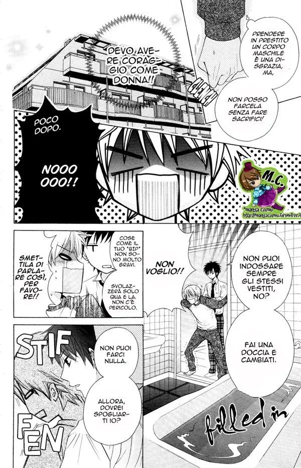 Danshi-ing Girl! Chapter 1 page 21