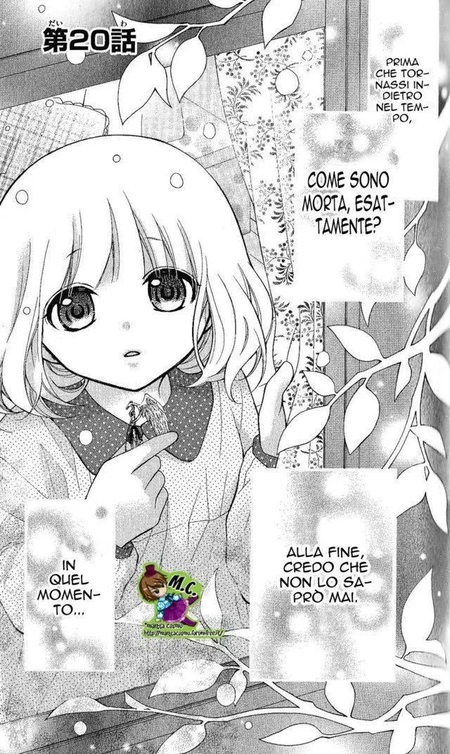 Katayoku no Labyrinth Chapter 20 page 3