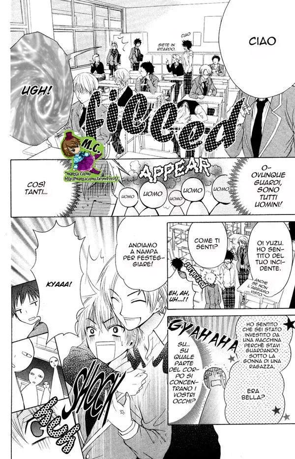 Danshi-ing Girl! Chapter 1 page 23