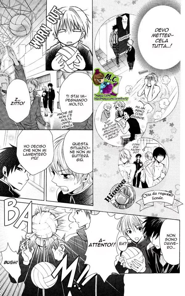 Danshi-ing Girl! Chapter 1 page 26