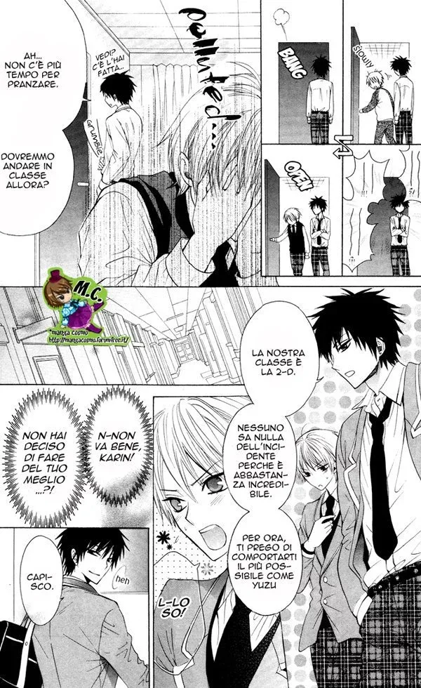 Danshi-ing Girl! Chapter 1 page 22