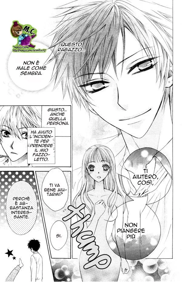 Danshi-ing Girl! Chapter 1 page 20