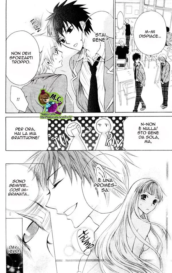 Danshi-ing Girl! Chapter 1 page 25