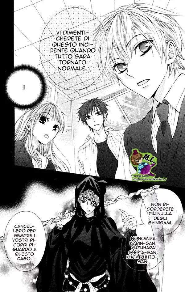 Danshi-ing Girl! Chapter 1 page 42