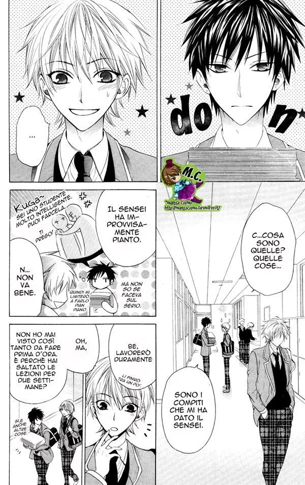 Danshi-ing Girl! Chapter 1 page 33