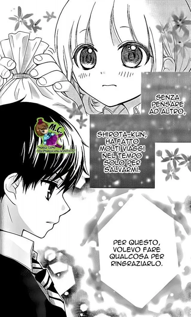 Katayoku no Labyrinth Chapter 20 page 7