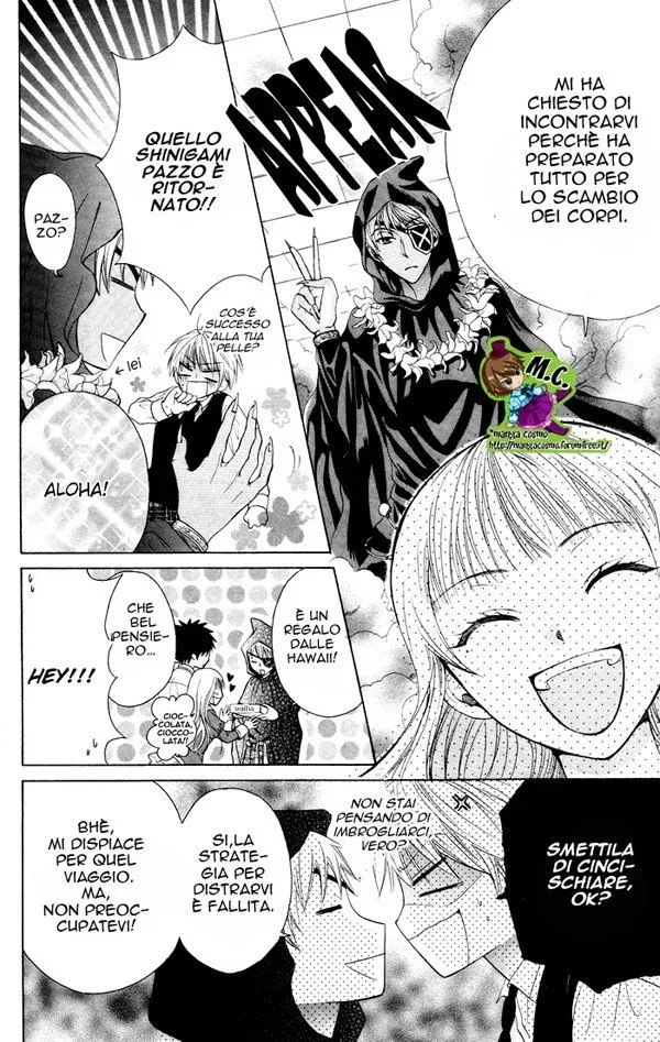 Danshi-ing Girl! Chapter 1 page 41
