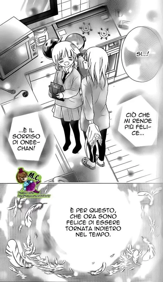 Katayoku no Labyrinth Chapter 20 page 12