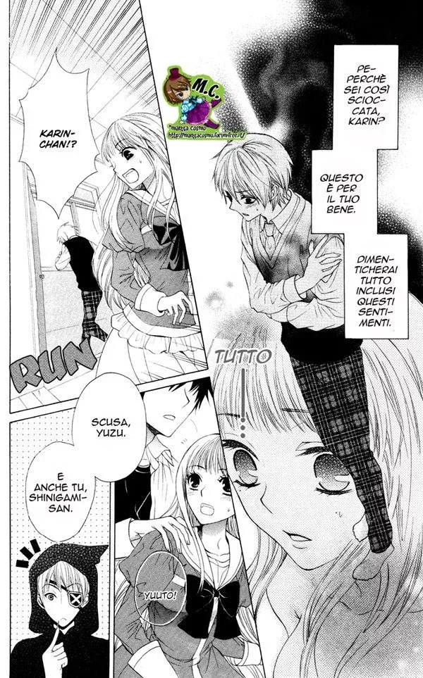 Danshi-ing Girl! Chapter 1 page 43