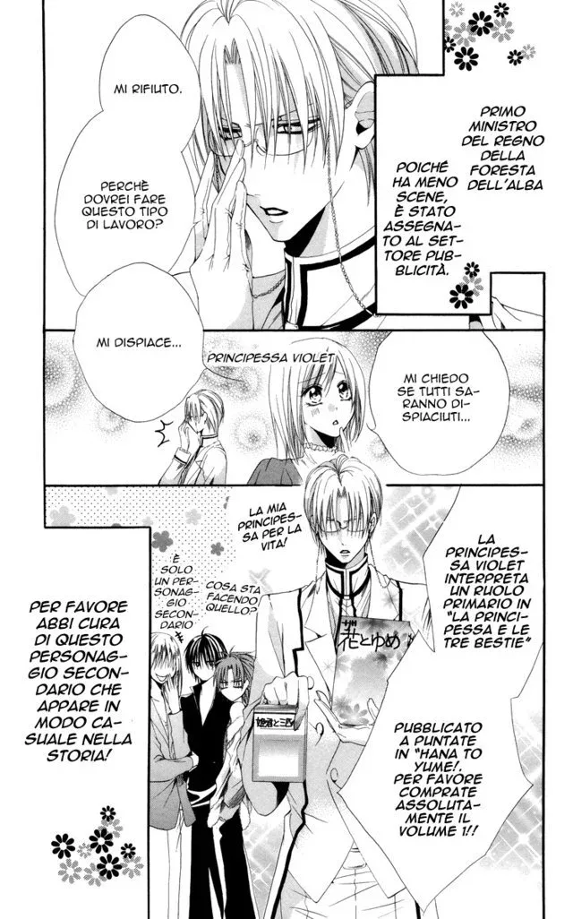 Himejimi to Sanbiki no Kemono Chapter 0 page 196