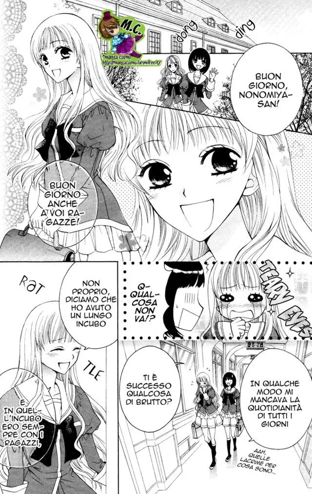 Danshi-ing Girl! Chapter 2 page 2