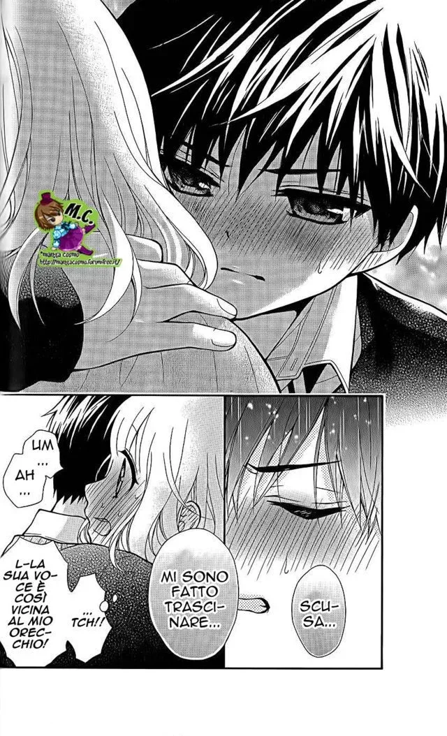 Katayoku no Labyrinth Chapter 21 page 5