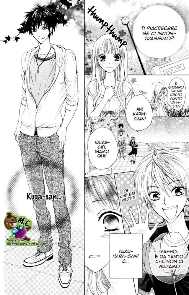 Danshi-ing Girl! Chapter 2 page 6