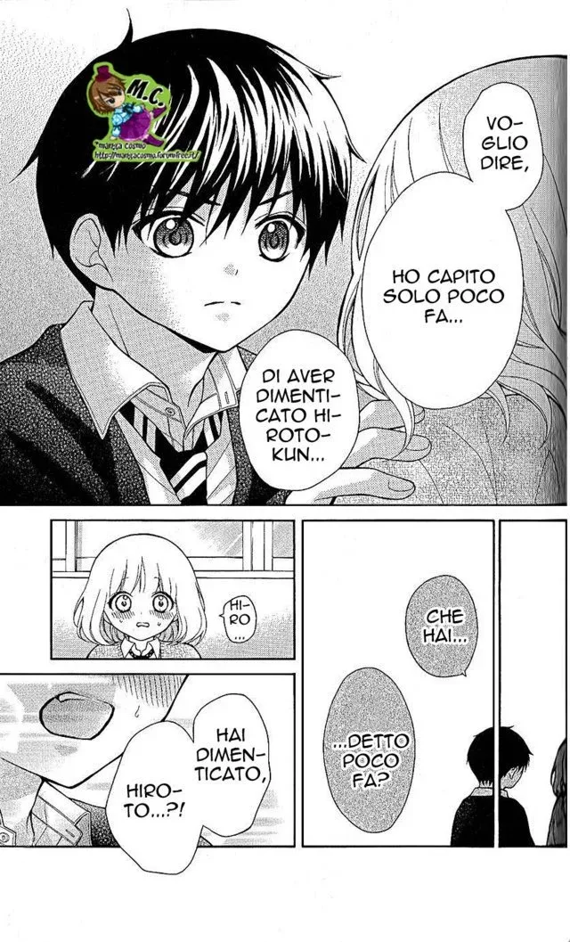 Katayoku no Labyrinth Chapter 21 page 10