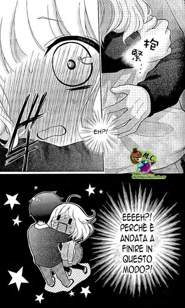 Katayoku no Labyrinth Chapter 21 page 4
