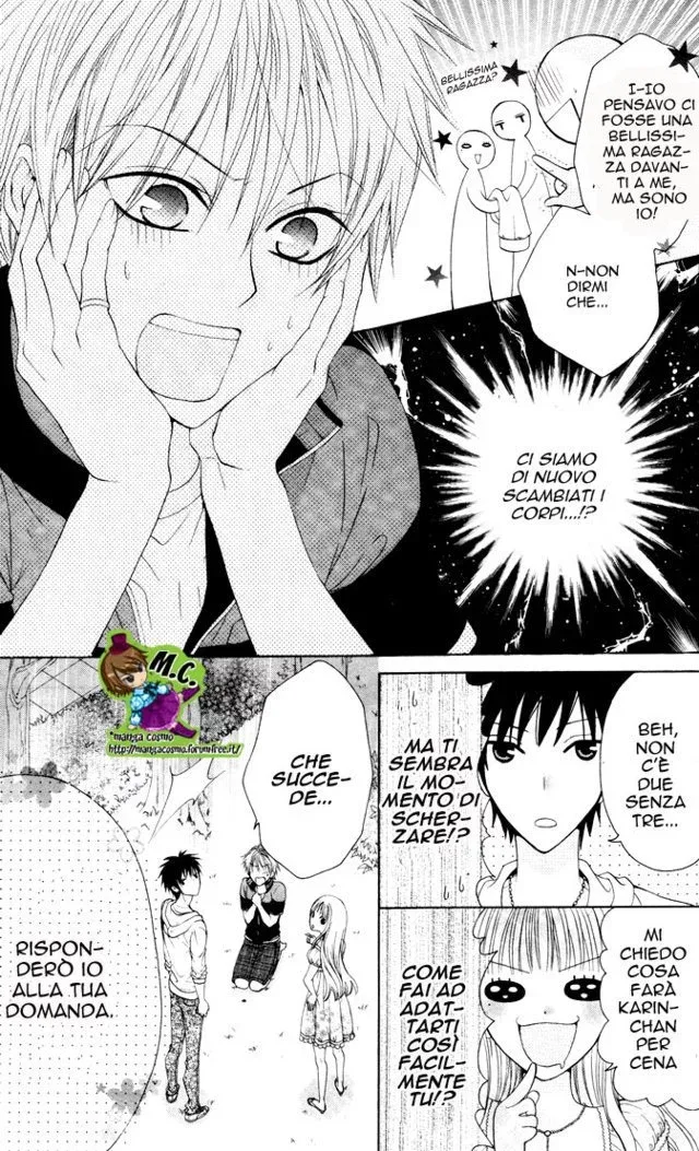 Danshi-ing Girl! Chapter 2 page 9