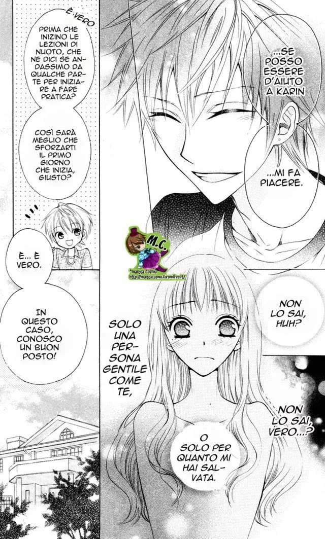 Danshi-ing Girl! Chapter 2 page 24