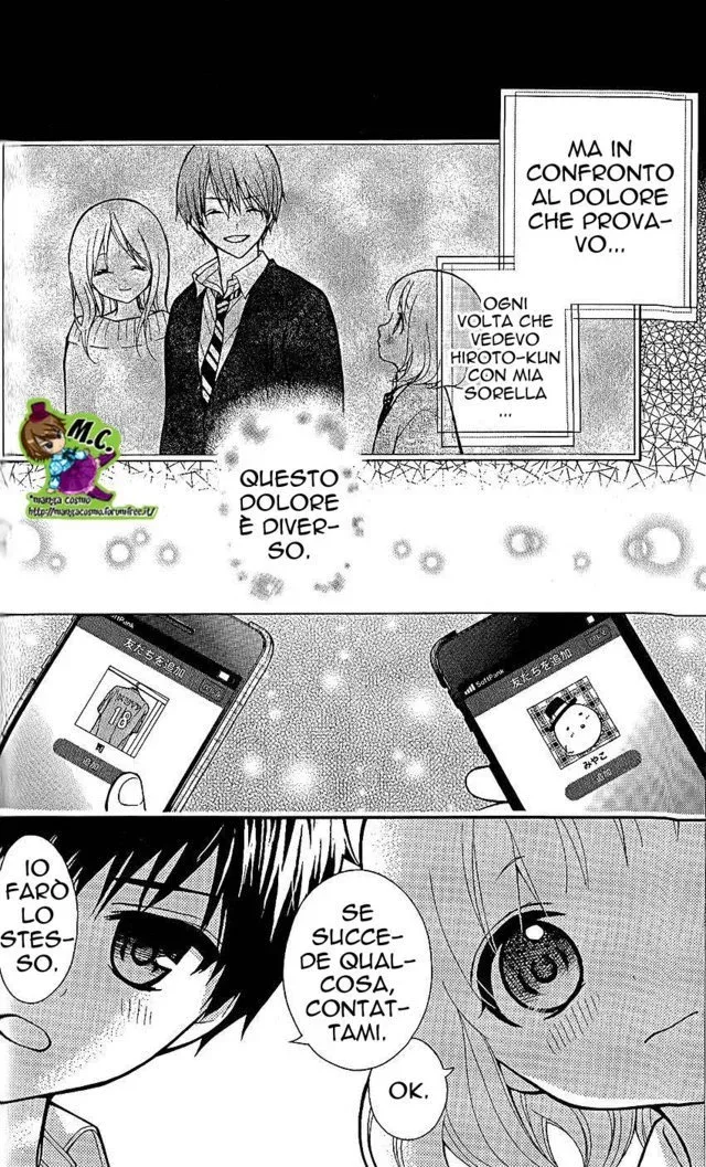 Katayoku no Labyrinth Chapter 21 page 17
