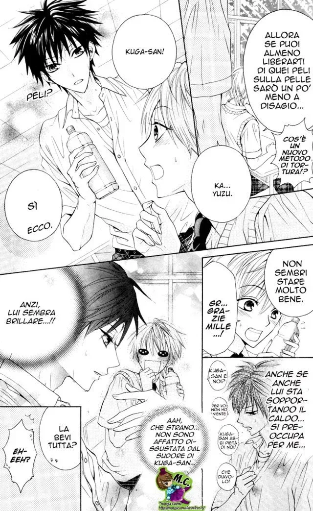Danshi-ing Girl! Chapter 2 page 17