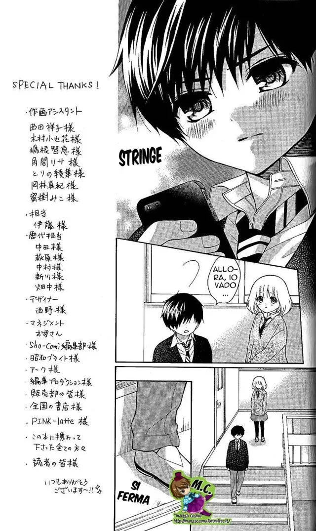 Katayoku no Labyrinth Chapter 21 page 18