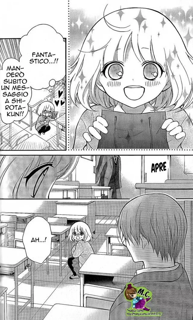 Katayoku no Labyrinth Chapter 21 page 33