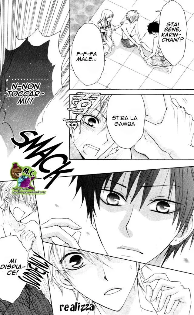 Danshi-ing Girl! Chapter 2 page 34