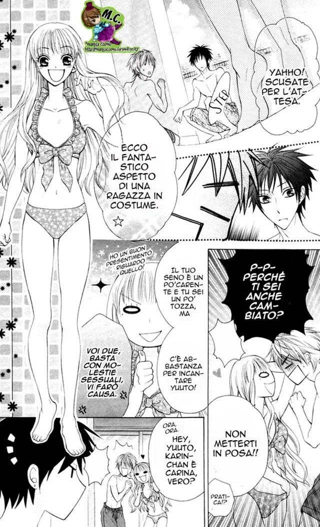 Danshi-ing Girl! Chapter 2 page 27
