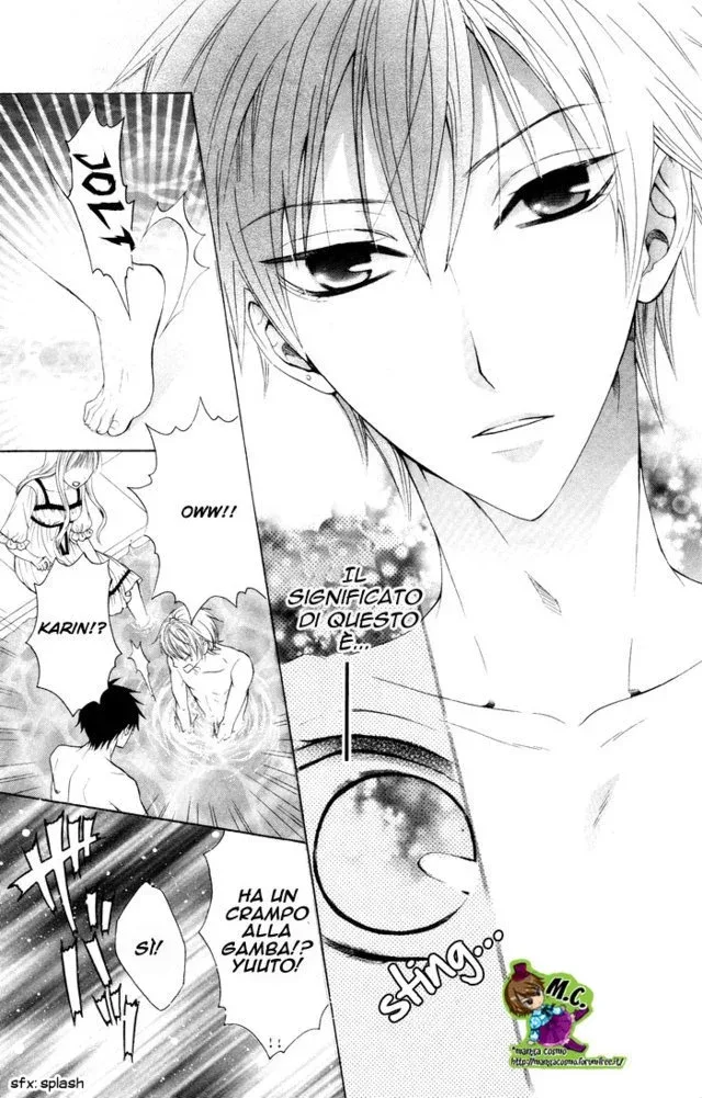 Danshi-ing Girl! Chapter 2 page 33