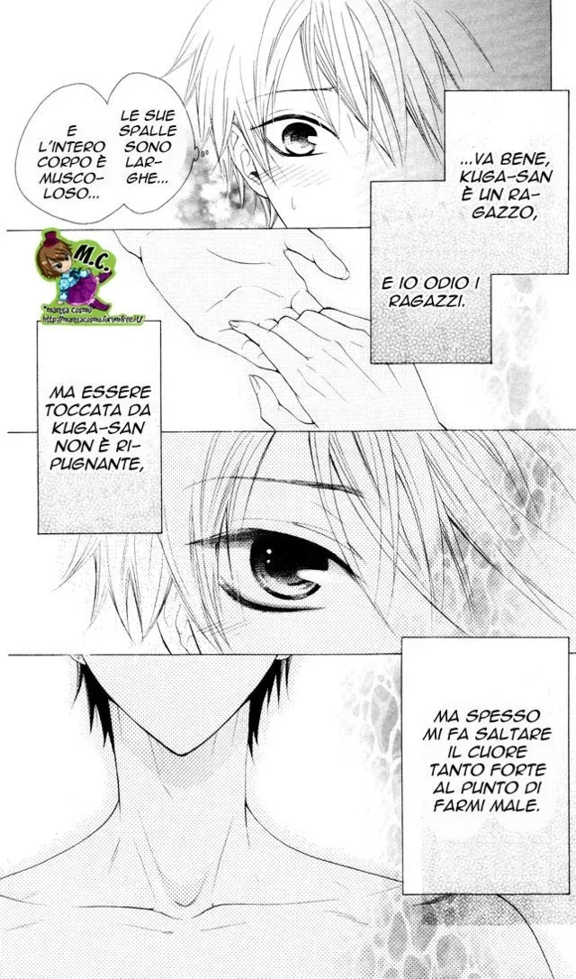 Danshi-ing Girl! Chapter 2 page 32