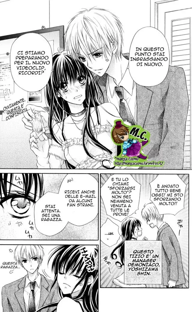 Junai Bride Chapter 0 page 7