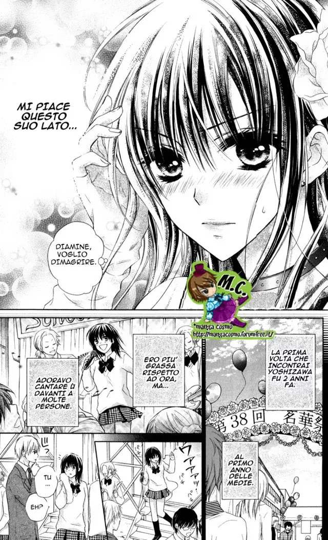 Junai Bride Chapter 0 page 9