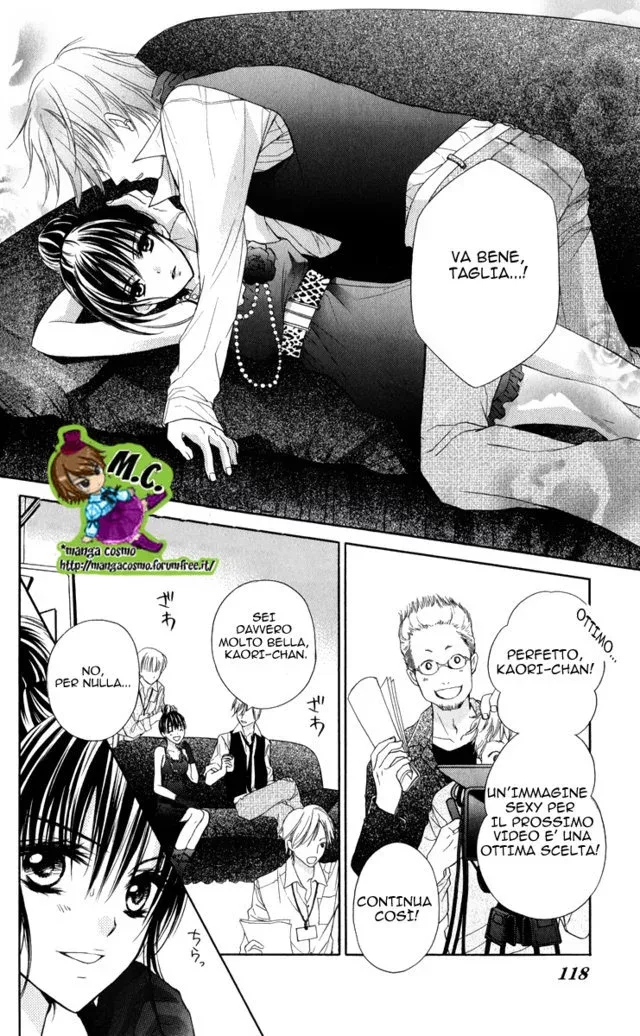 Junai Bride Chapter 0 page 12