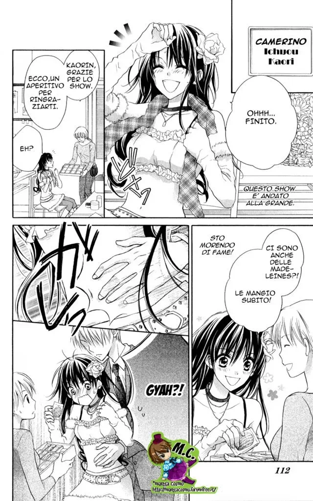 Junai Bride Chapter 0 page 6