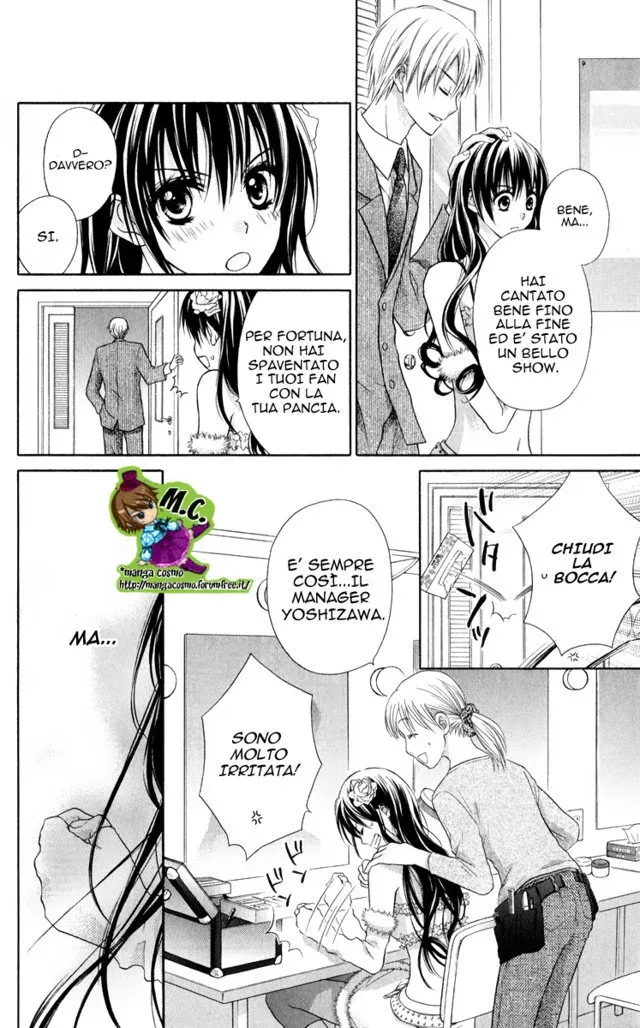 Junai Bride Chapter 0 page 8